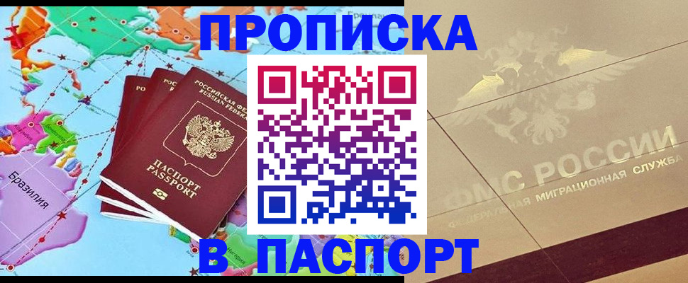 форма 3 в Торжоке